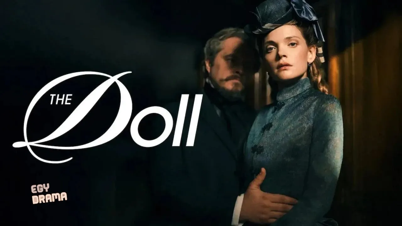 مسلسل The Doll الحلقة 6 السادسة مترجمة HD