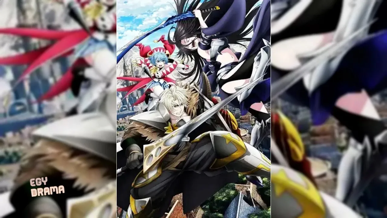 انمي Tsuihou sareta Tensei Juukishi wa Game Chishiki de Musou suru الحلقة 14 الرابعة عشر مترجم HD