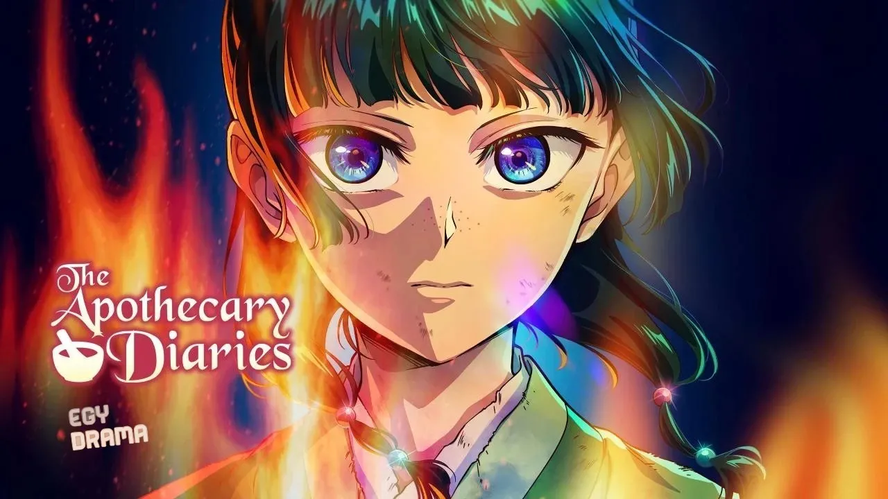 انمي مذكرات الصيدلانية الحلقة 2 الثانية مترجم HD