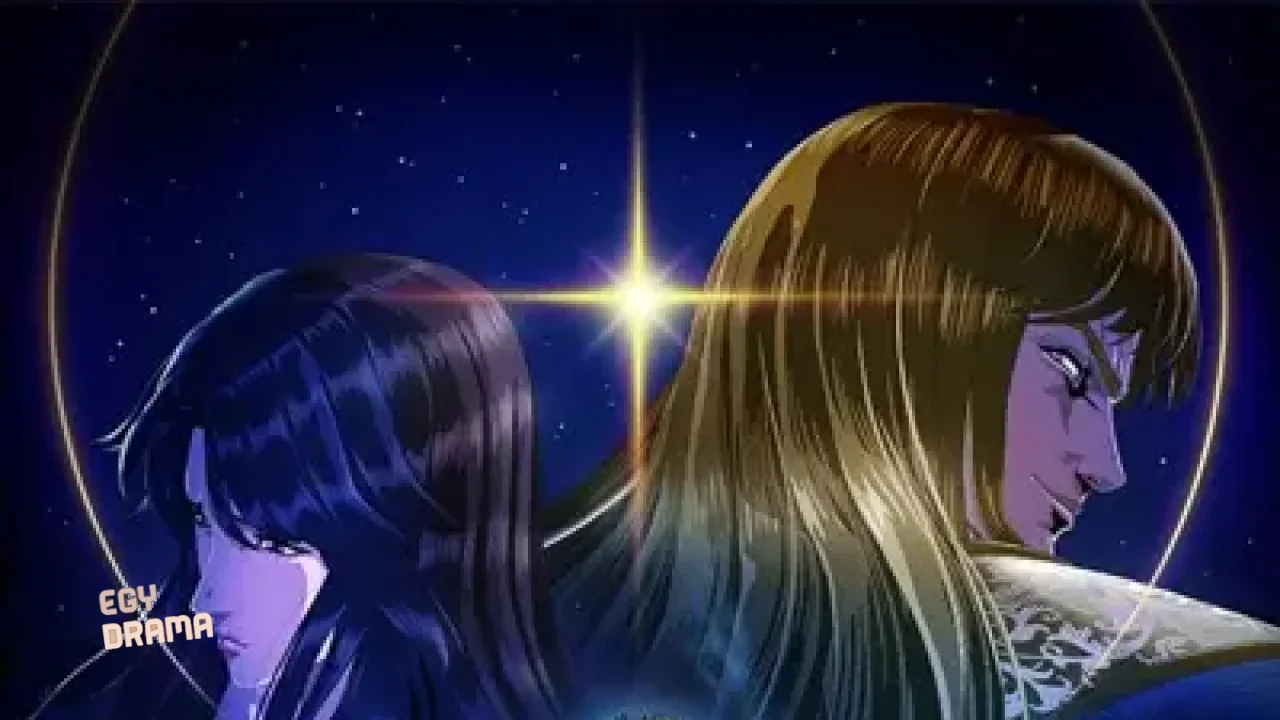 Hokuto no Ken: Fist of the North Star
