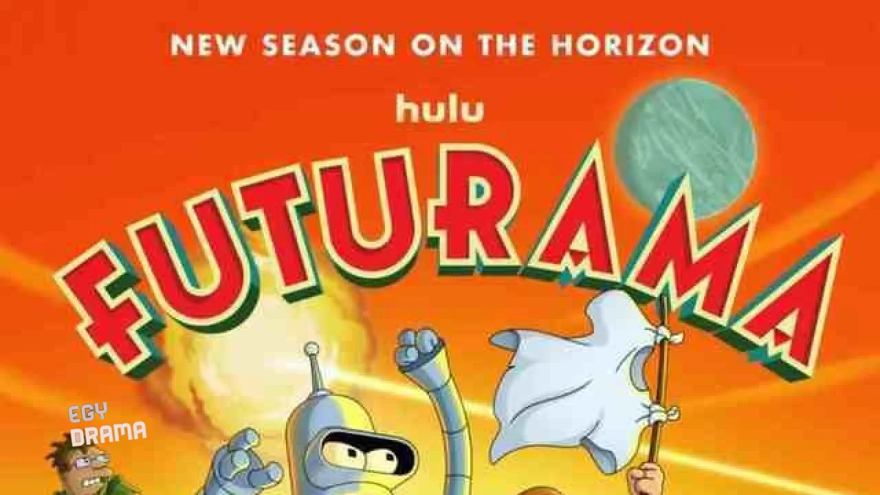 Futurama