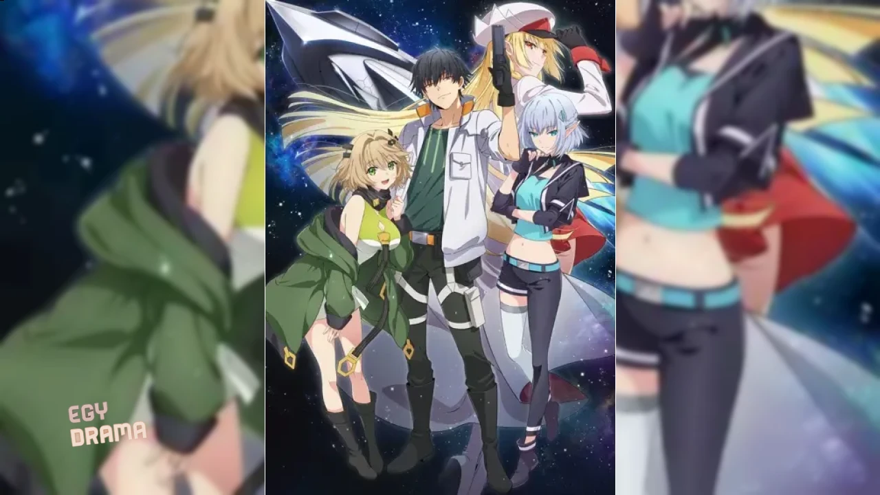 Mezametara Saikyou Soubi to Uchuusenmochi Datta node