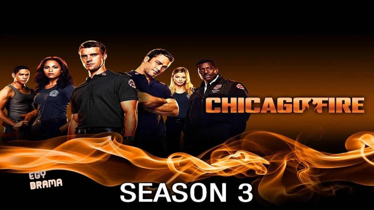 Chicago Fire Chicago Fire الموسم