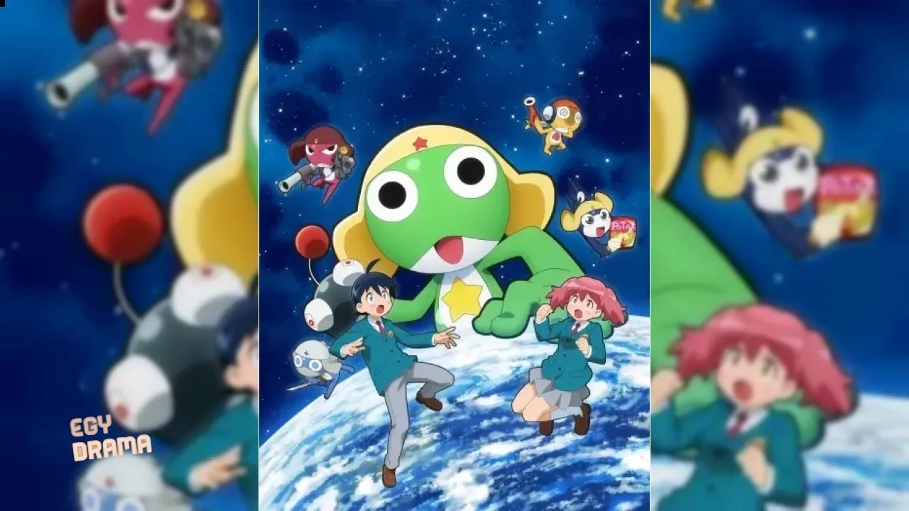 انمي Keroro Gunsou الحلقة 2 الثانية مترجم HD
