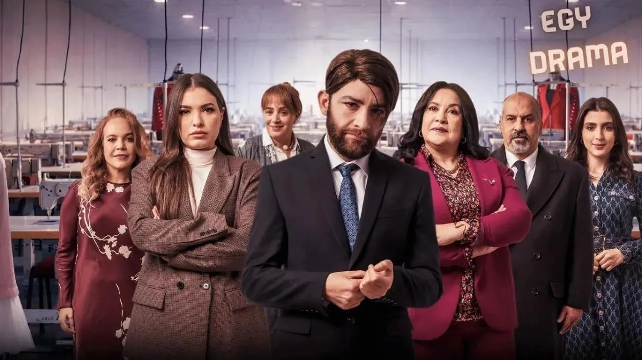 مسلسل الصديق الحلقة 2 ناصر أقباب 2026