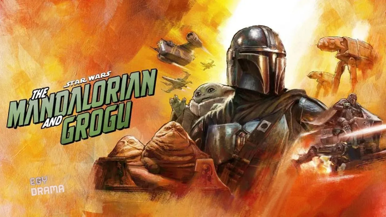 مشاهدة فيلم Star Wars: The Mandalorian and Grogu 2026 مترجم كامل
