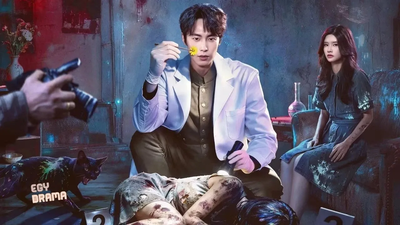 مسلسل الدكتور تشين المنفذ Doctor Qin Executer Doctor Qin: Executer  الحلقة 3 الثالثة مترجمة HD