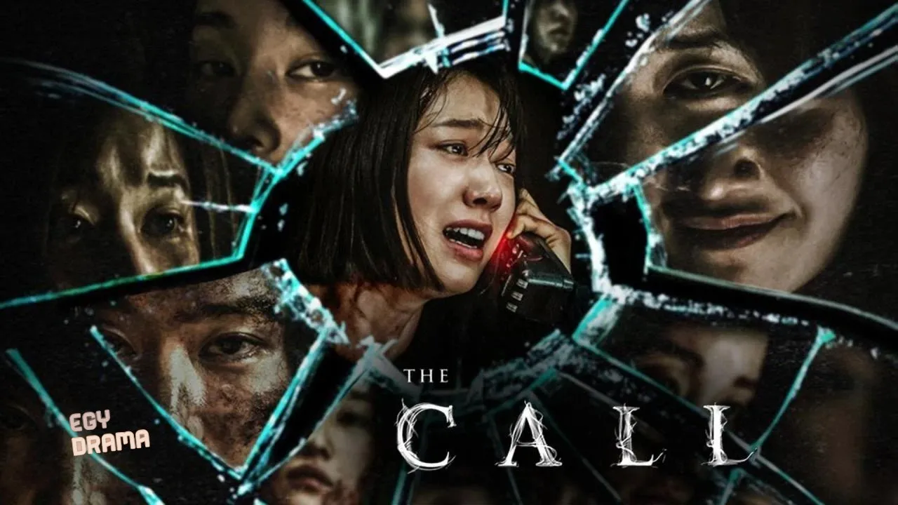 مشاهدة فيلم The Call 2020 مترجم كامل