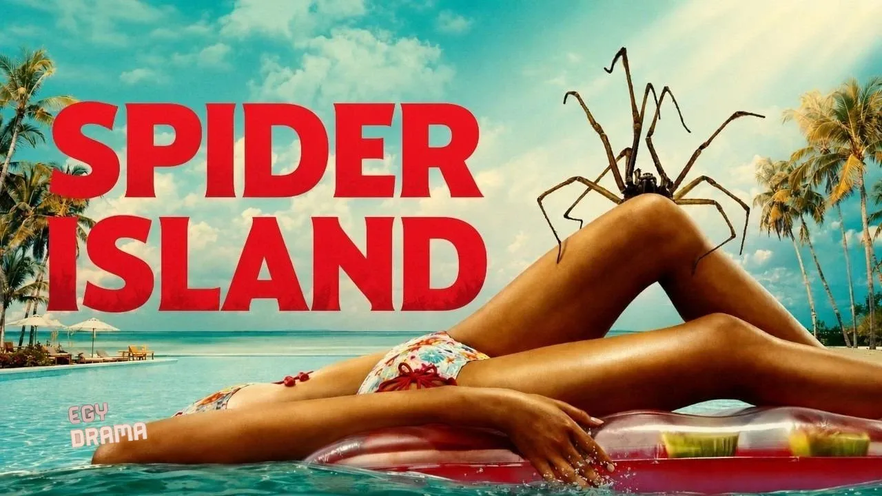مشاهدة فيلم Spider Island 2026 مترجم كامل