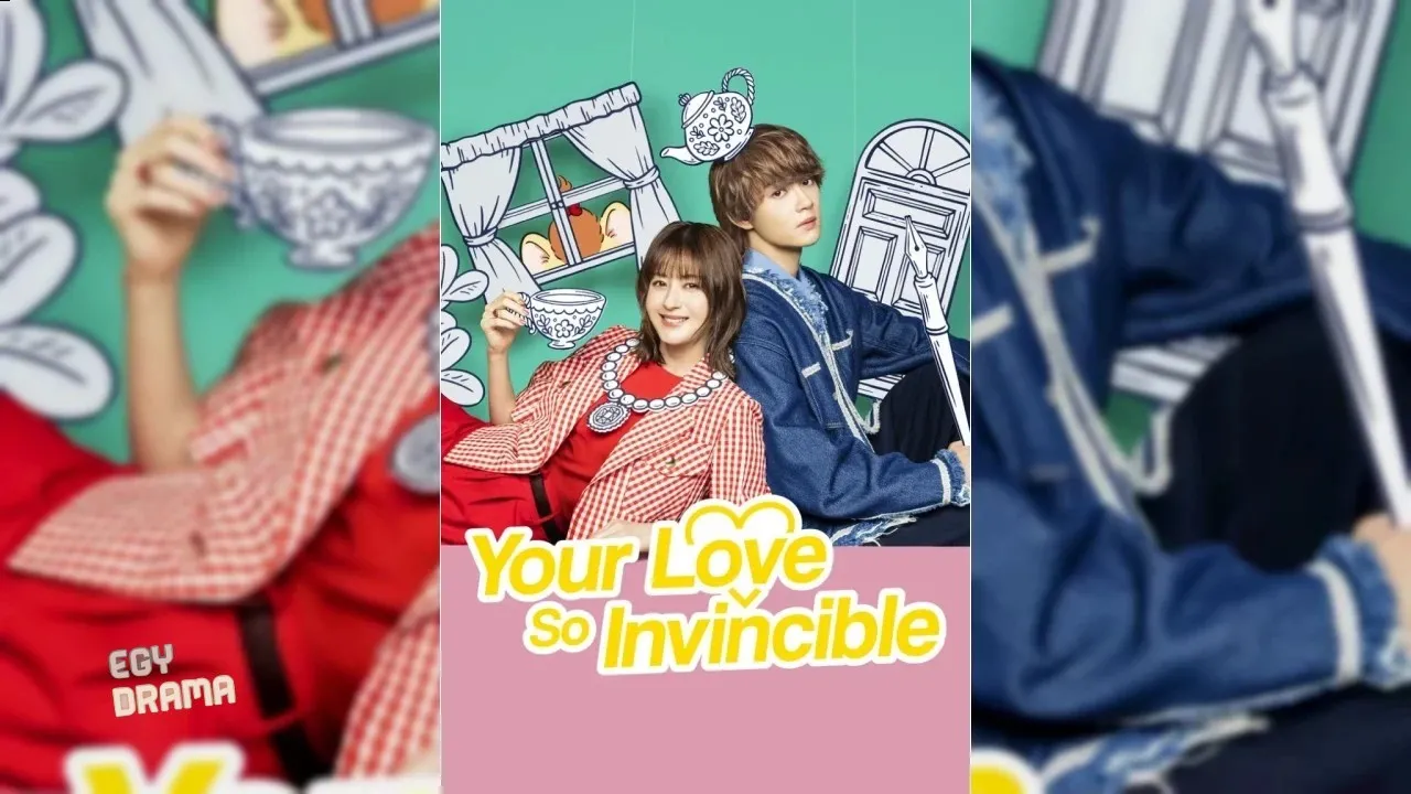 مسلسل حبك لا يُقهر Your Love So Invincible  الحلقة 7 السابعة مترجمة HD