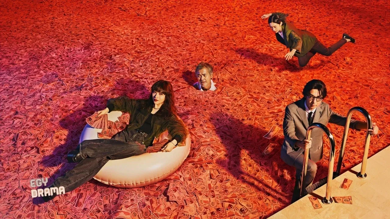 مسلسل لوبين في عالم السياسة Political Lupin  الحلقة 2 الثانية مترجمة HD