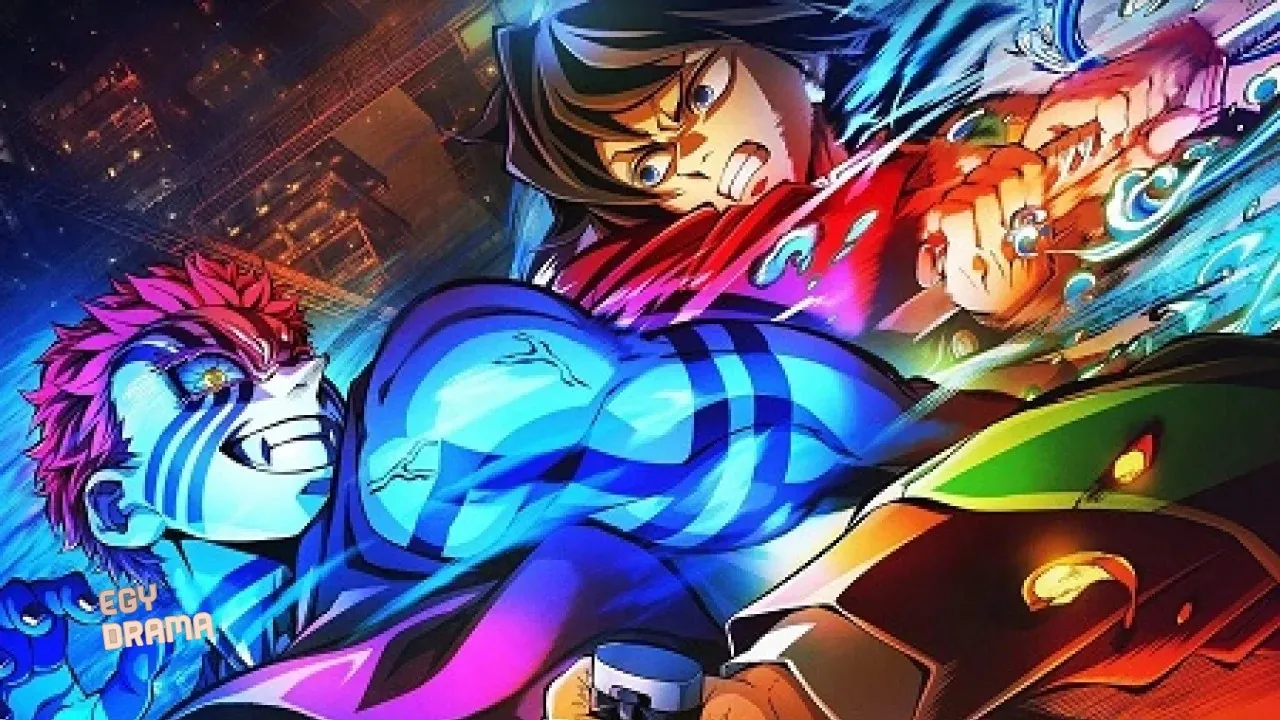 مشاهدة فيلم Dmon layr Infinity Catl 2025 مترجم كامل