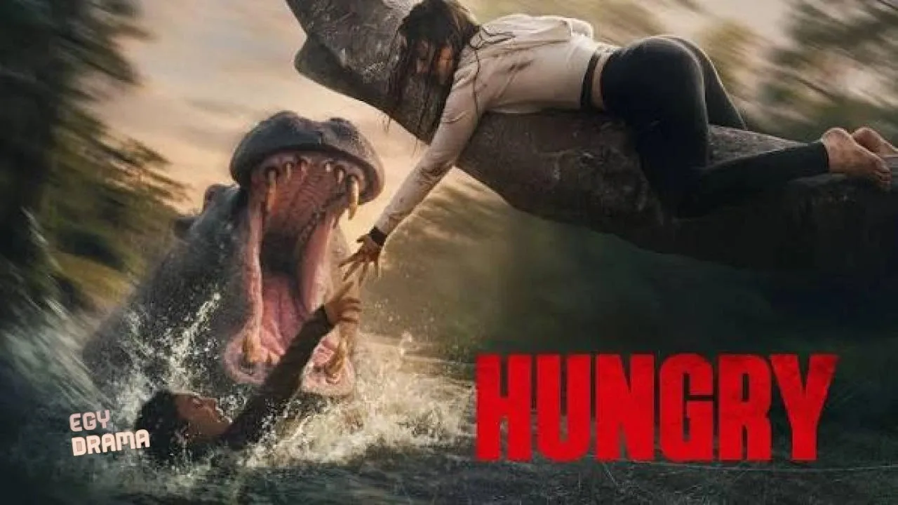 مشاهدة فيلم Hungry 2026 مترجم كامل