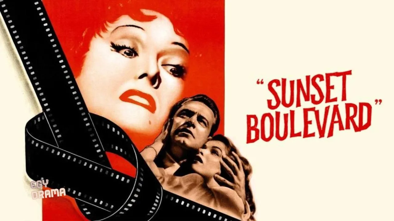 مشاهدة فيلم Sunset Boulevard 1950 مترجم كامل