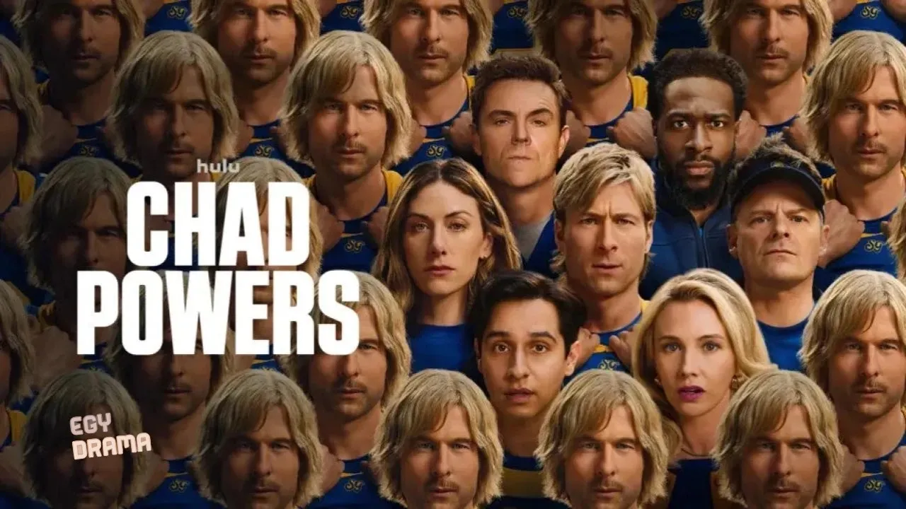 مسلسل Chad Powers الموسم الثاني الحلقة 6 السادسة مترجمة HD