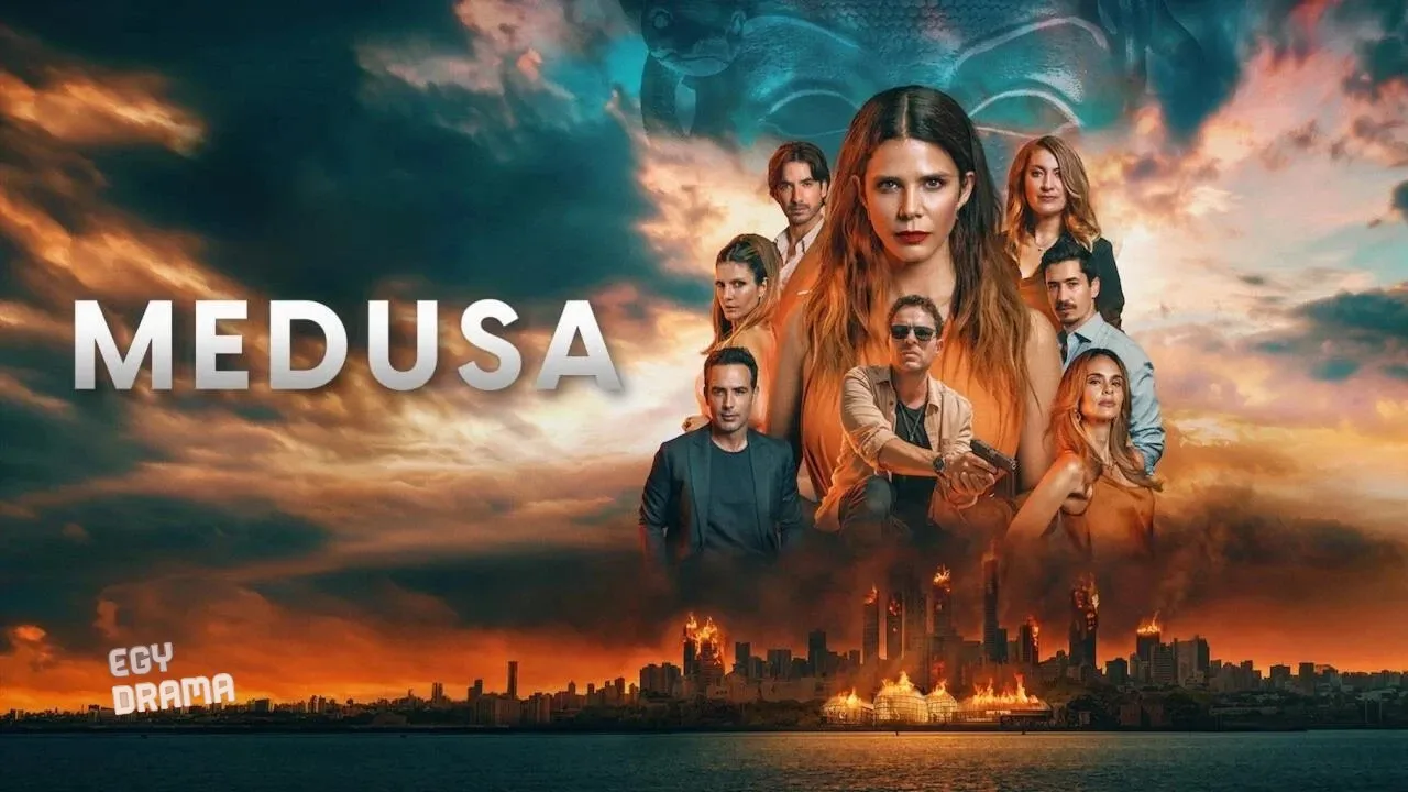 مسلسل Medusa الموسم الثاني الحلقة 5 الخامسة مترجمة HD