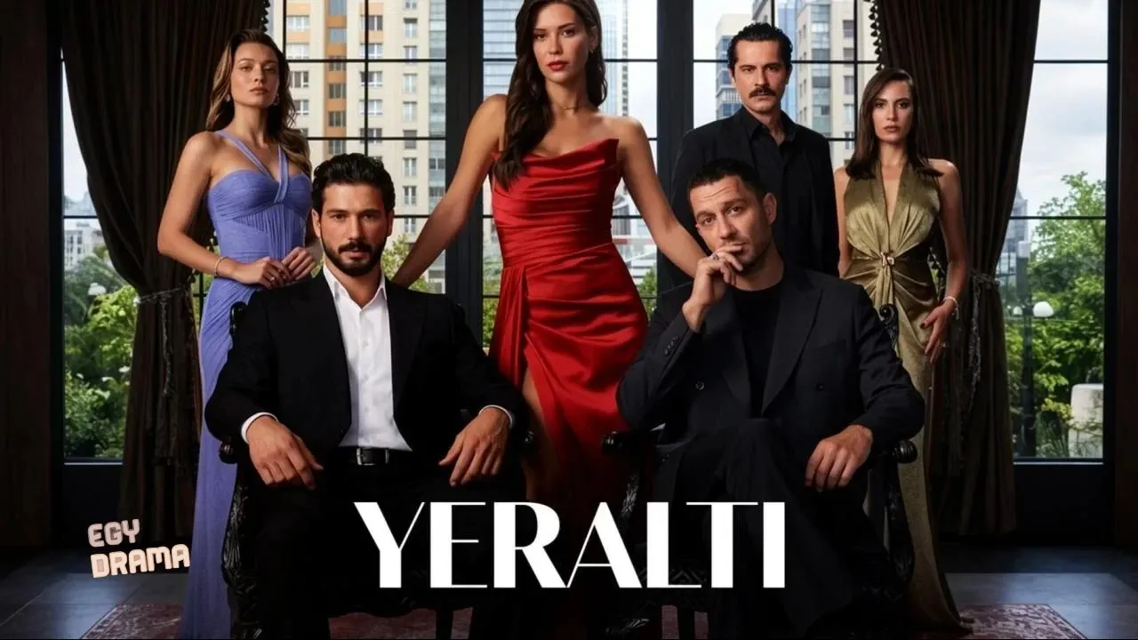 مسلسل تحت الأرض الحلقة 16 السادسة عشر مترجمة HD