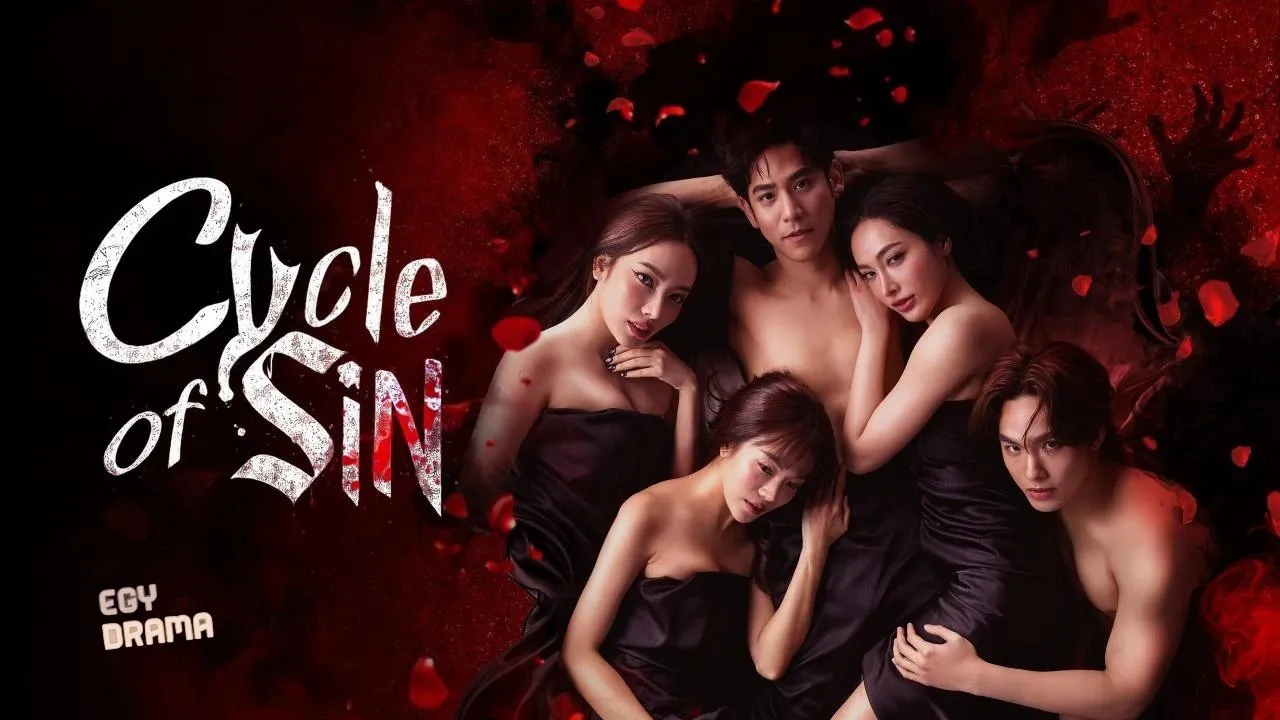 مسلسل Cycle of Sin  الحلقة 4 الرابعة مترجمة HD