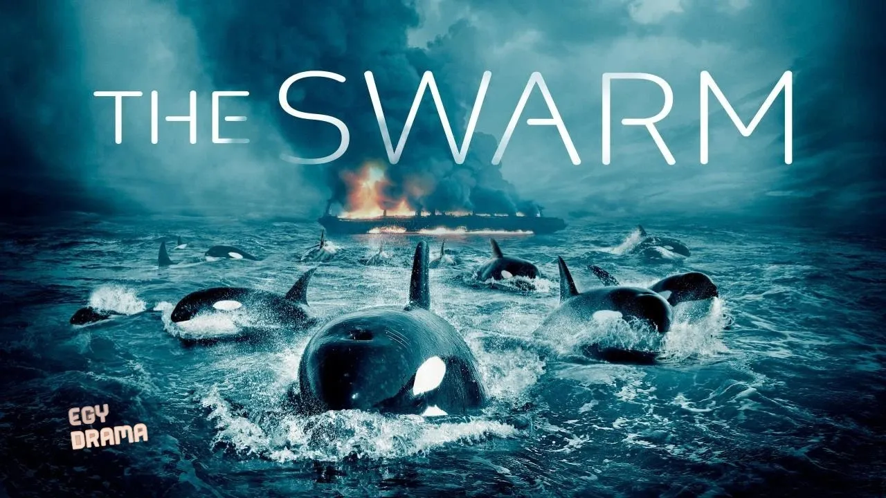 مسلسل The Swarm الحلقة 1 الاولى مترجمة HD