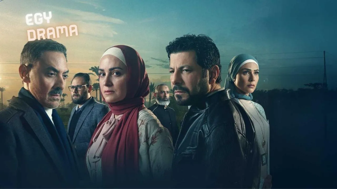 مسلسل ظلم المصطبة الحلقة 7 السابعة إياد نصار 2025