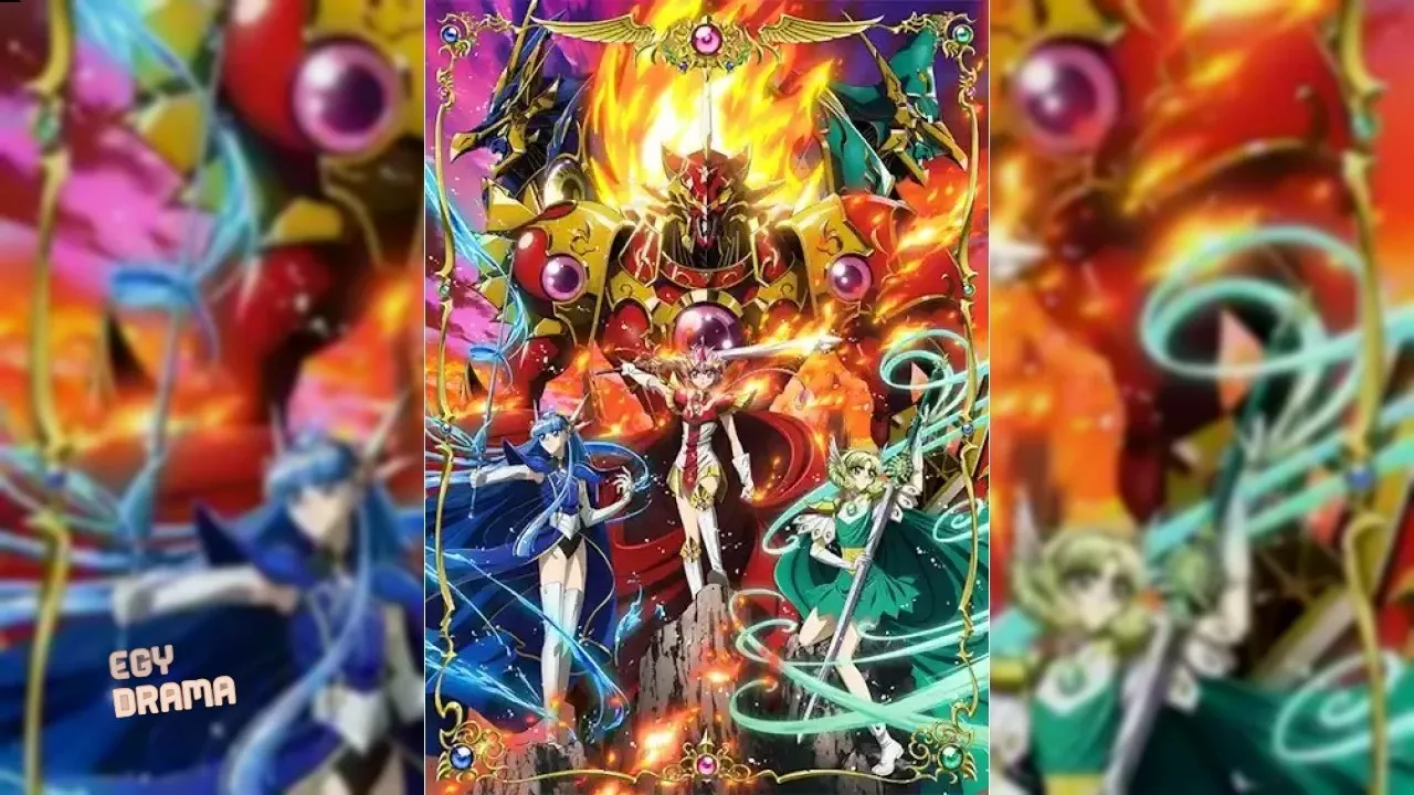 انمي Magic Knight Rayearth (2026) الحلقة 2 الثانية مترجم HD