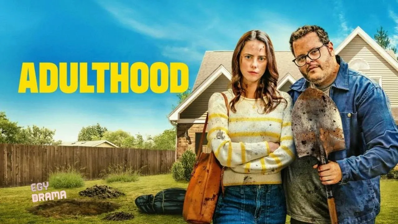 مشاهدة فيلم Adulthood 2025 مترجم كامل