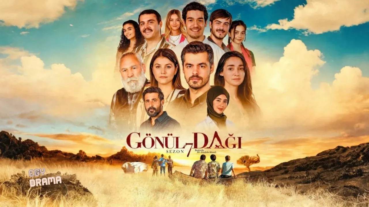 مسلسل جبل جونول الحلقة 226 المائتان والسادسة والعشرون مترجمة HD