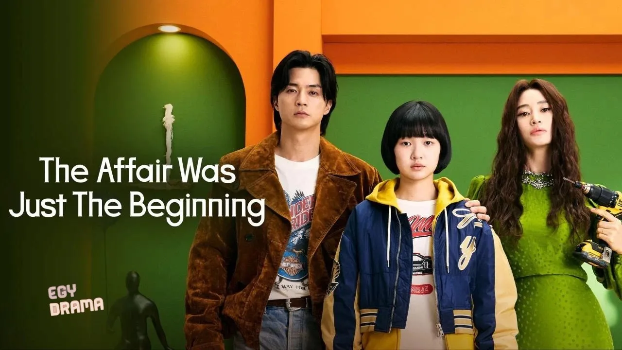 مسلسل The Affair Was Just the Beginning  الحلقة 1 الاولى مترجمة HD