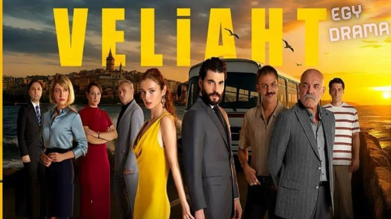 مسلسل ولي العهد الحلقة 10 العاشرة مترجمة كاملة HD