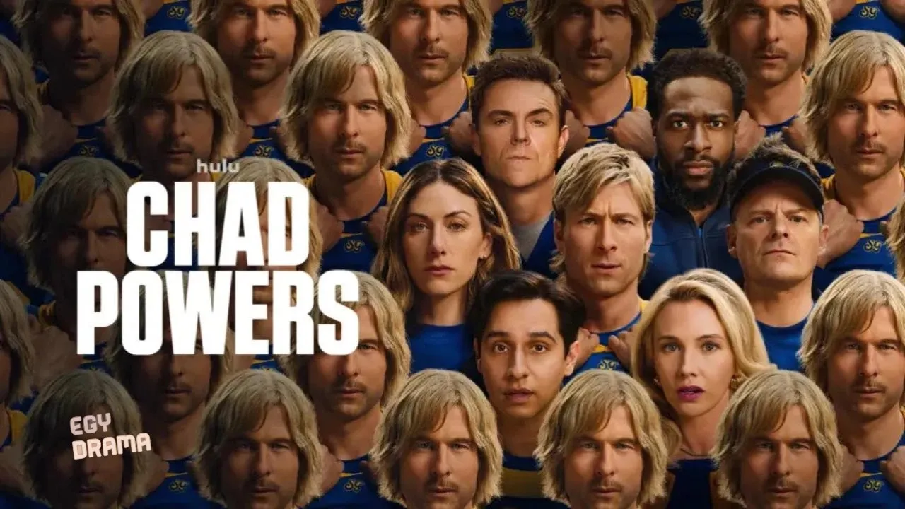 مسلسل Chad Powers الموسم الثاني الحلقة 4 الرابعة مترجمة HD