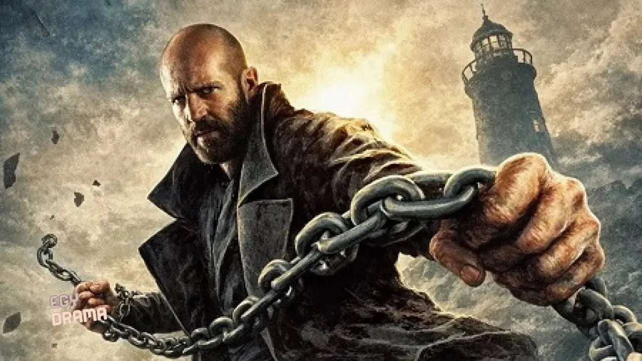 مشاهدة فيلم Shelter 2026 مترجم كامل