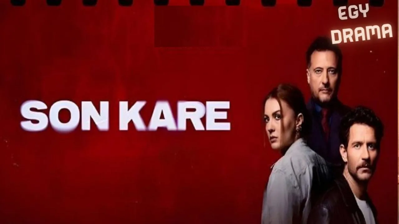 مسلسل الاطار الاخير الحلقة 3 الثالثة مترجمة كاملة HD