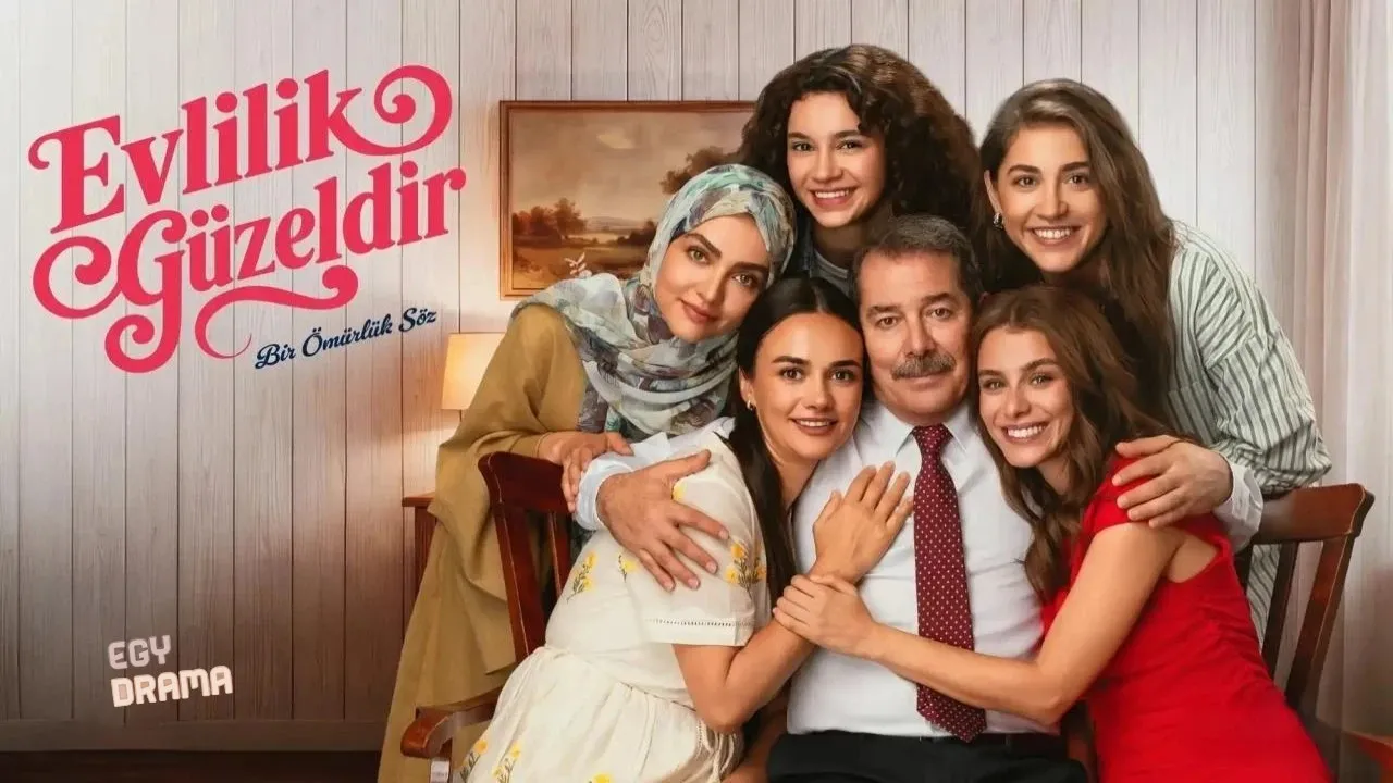 مسلسل الزواج جميل الحلقة 8 الثامنة مترجمة HD