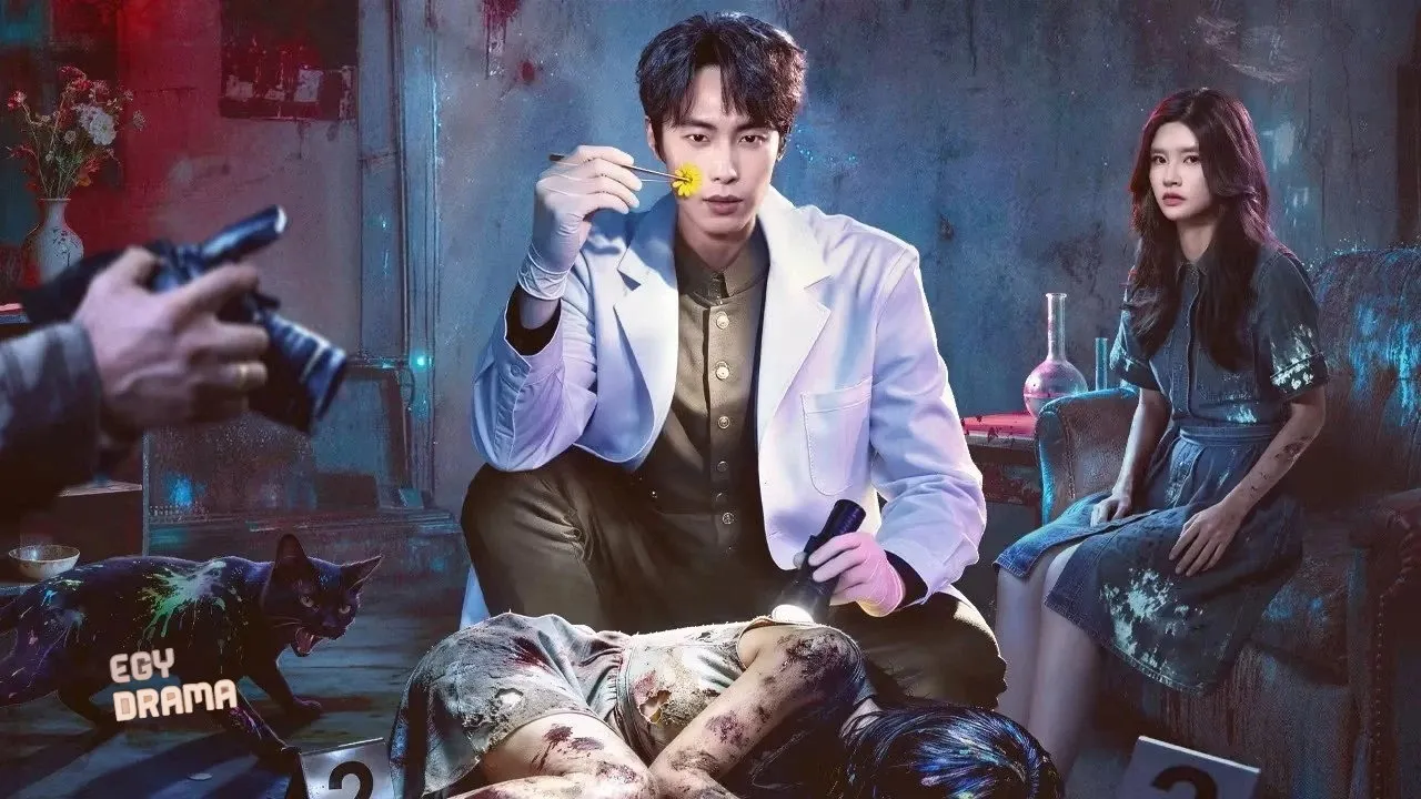 مسلسل الدكتور تشين المنفذ Doctor Qin Executer Doctor Qin: Executer  الحلقة 1 الاولى مترجمة HD