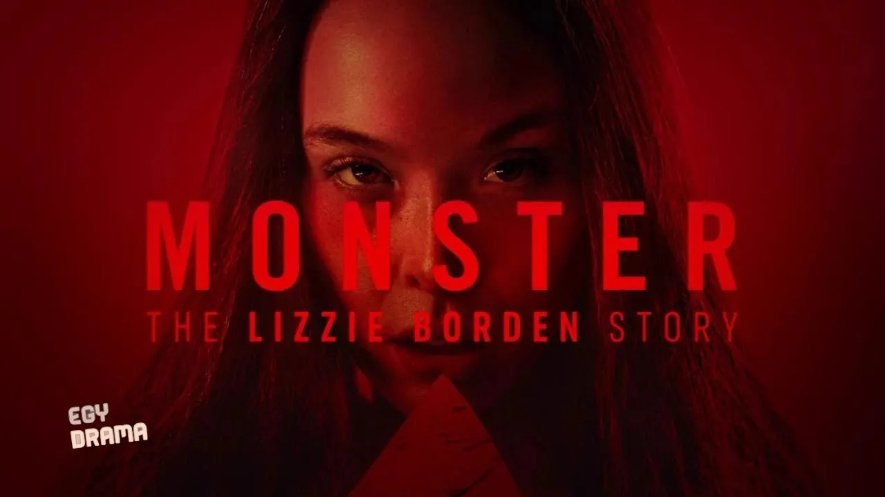 مسلسل Monster: The Lizzie Borden Story الموسم الرابع الحلقة 2 الثانية مترجمة HD