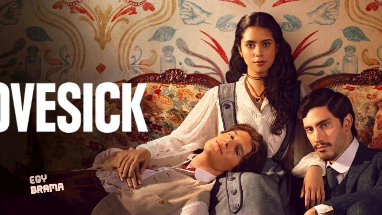 مسلسل Lovesick الحلقة 3 الثالثة مترجمة HD