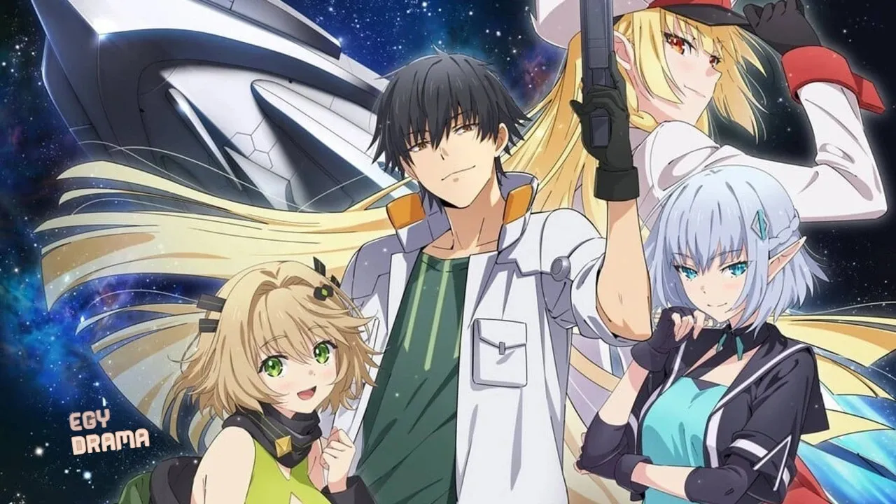 مسلسل Mezametara Saikyou Soubi to Uchuusenmochi Datta node Ikkodate Mezashite Youhei toshite Jiyuu ni Ikitai Mezametara Saikyou Soubi to Uchuusenmochi Datta node, Ikkodate Mezashite Youhei toshite Jiyuu ni Ikitai  الحلقة 4 الرابعة مترجمة HD