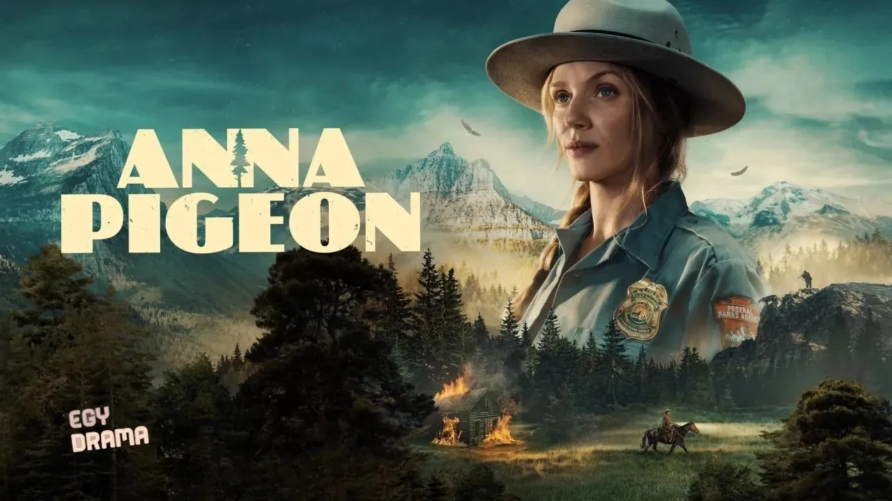 مسلسل Anna Pigeon الحلقة 10 العاشرة مترجمة HD