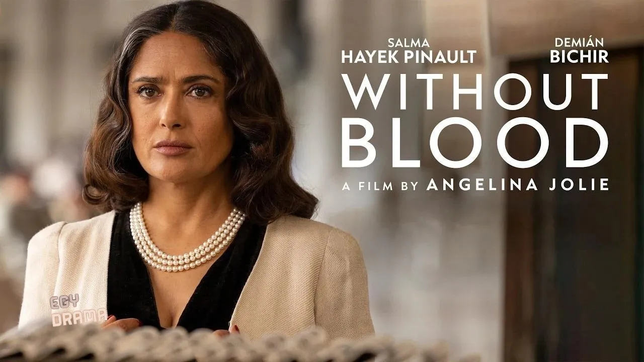 مشاهدة فيلم Without Blood 2024 مترجم كامل