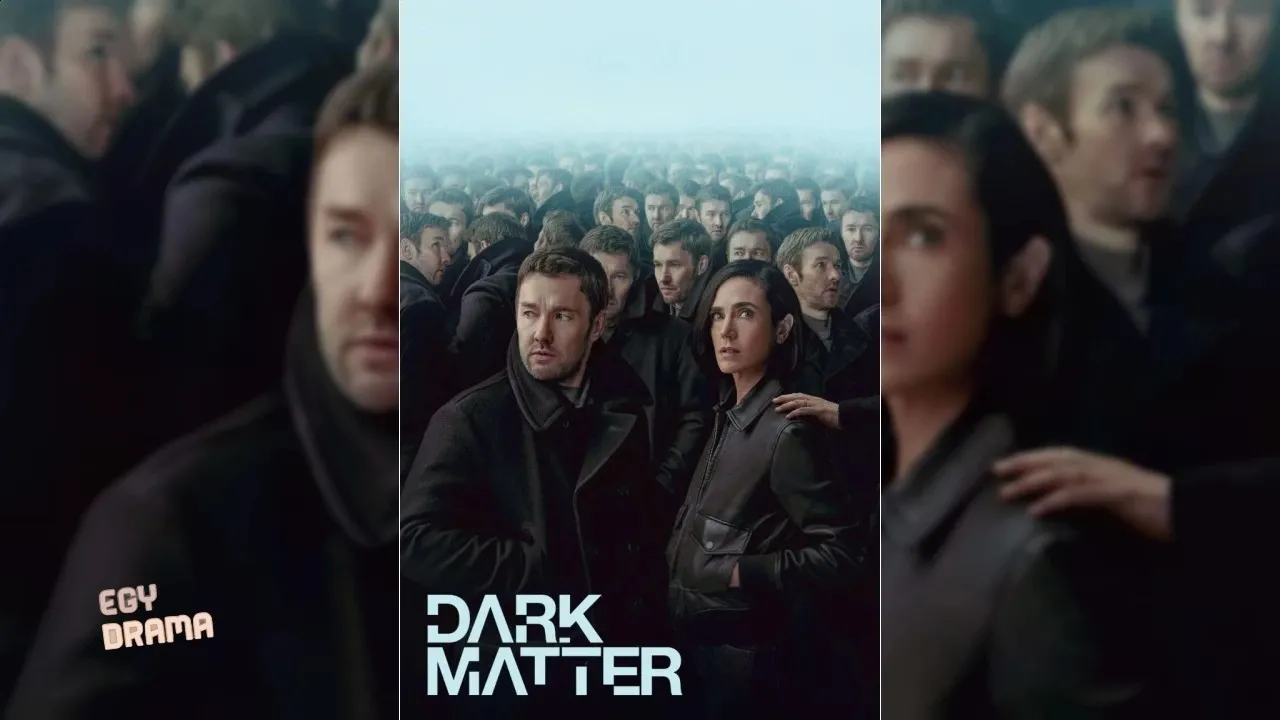 مسلسل Dark Matter الموسم الثاني الحلقة 2 الثانية مترجمة HD