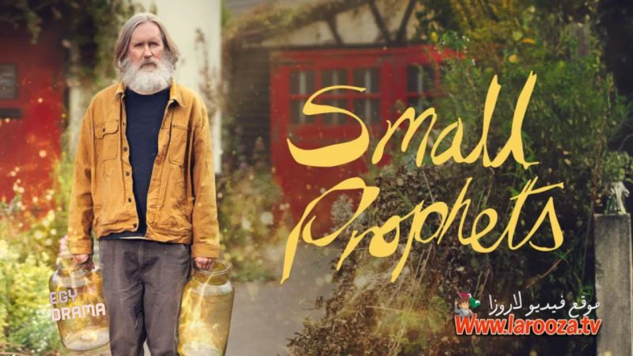 Small Prophets