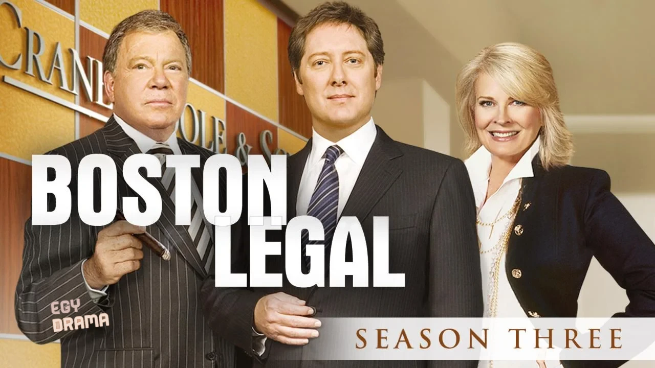 Boston Legal Boston Legal