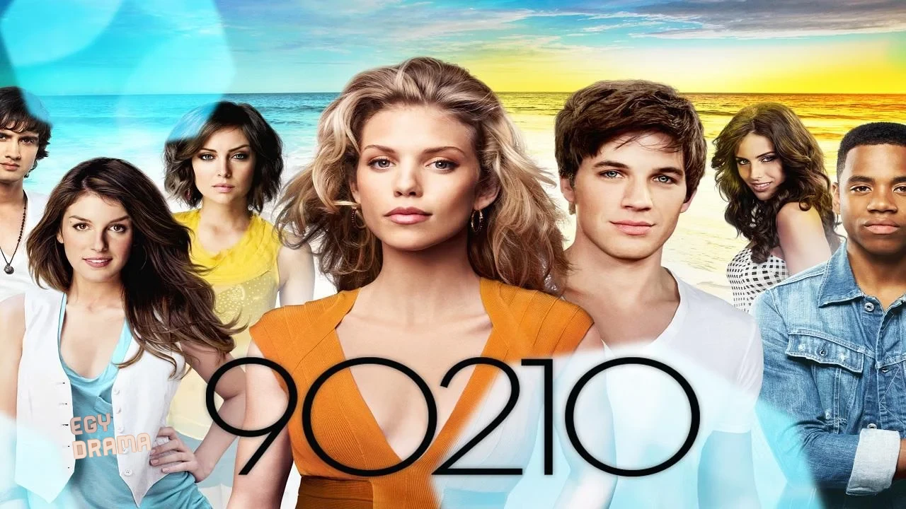 آخر الدراما