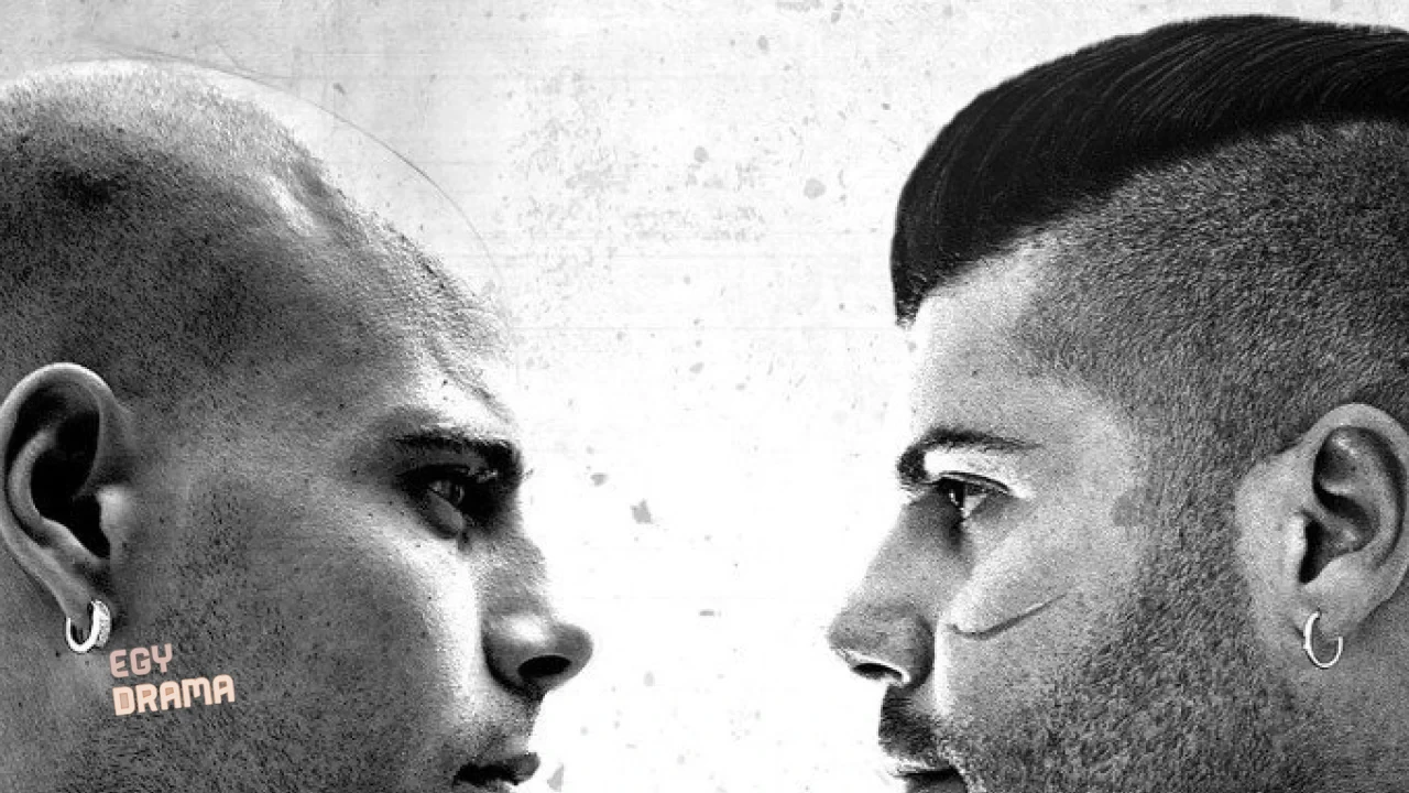 Gomorrah
