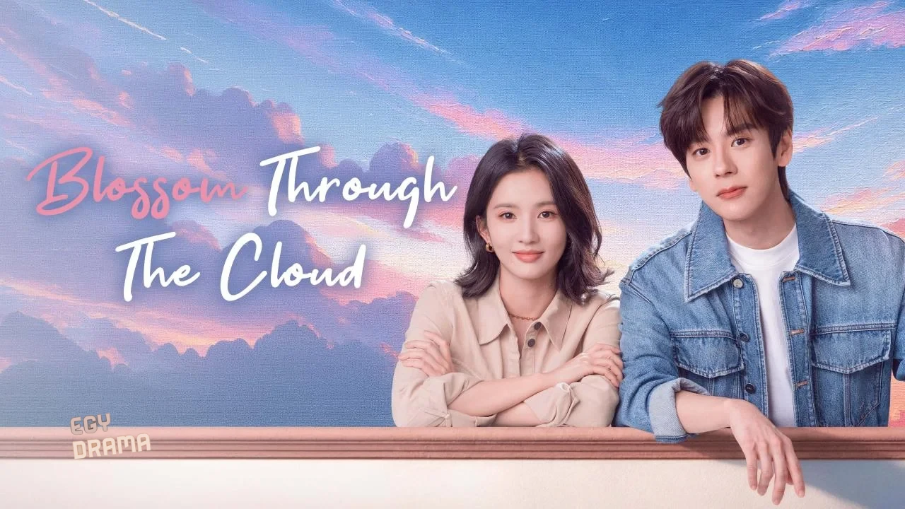Blossom through the Cloud