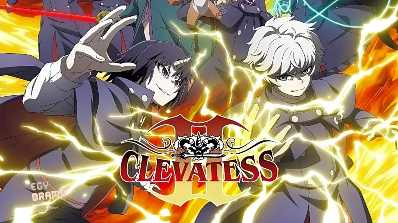 Clevatess مدبلج