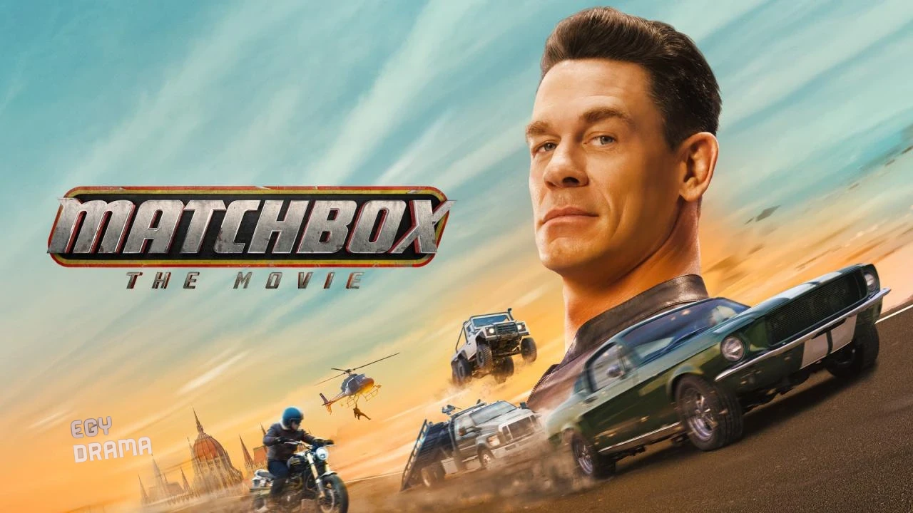 مشاهدة فيلم Matchbox the Movie 2026 مترجم كامل
