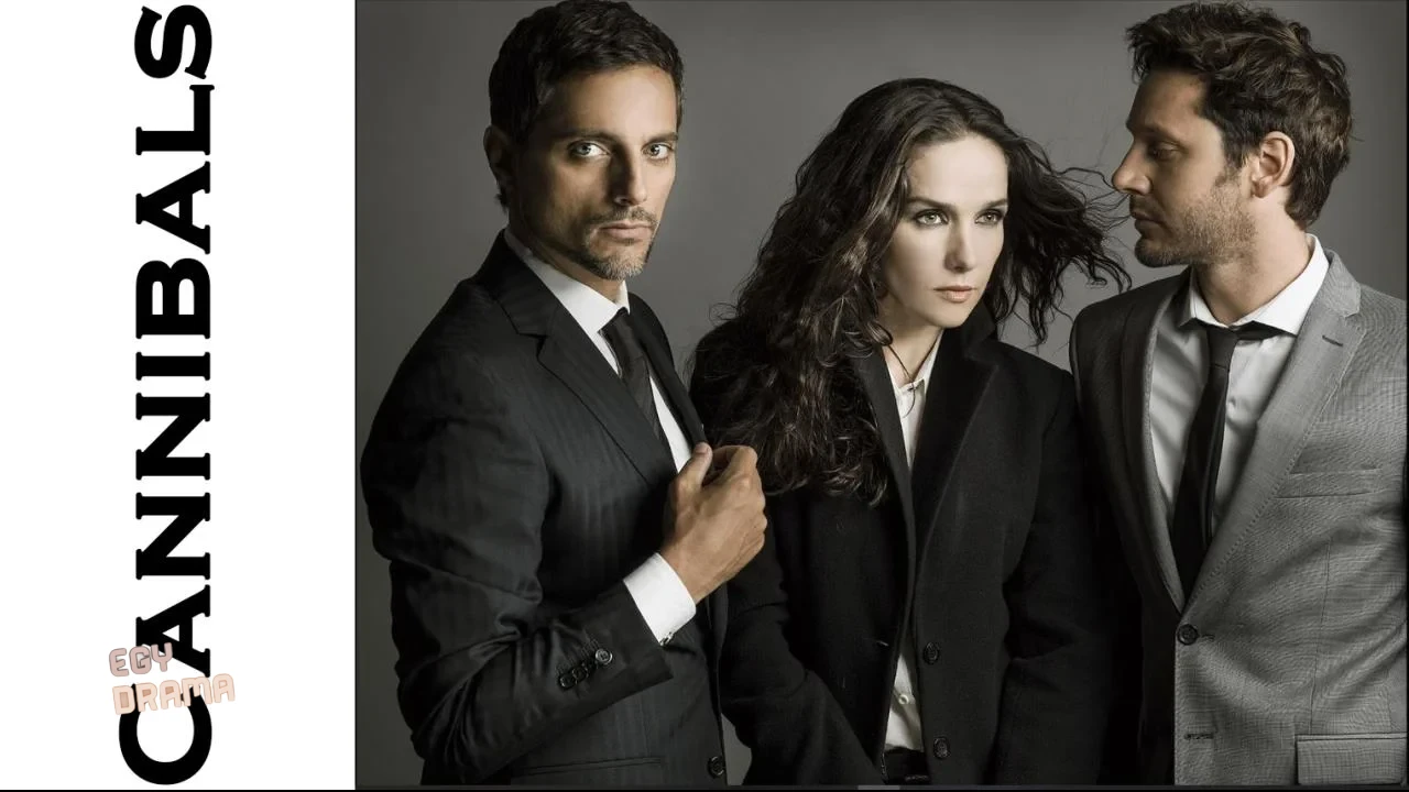 مسلسل Annika الموسم الثاني