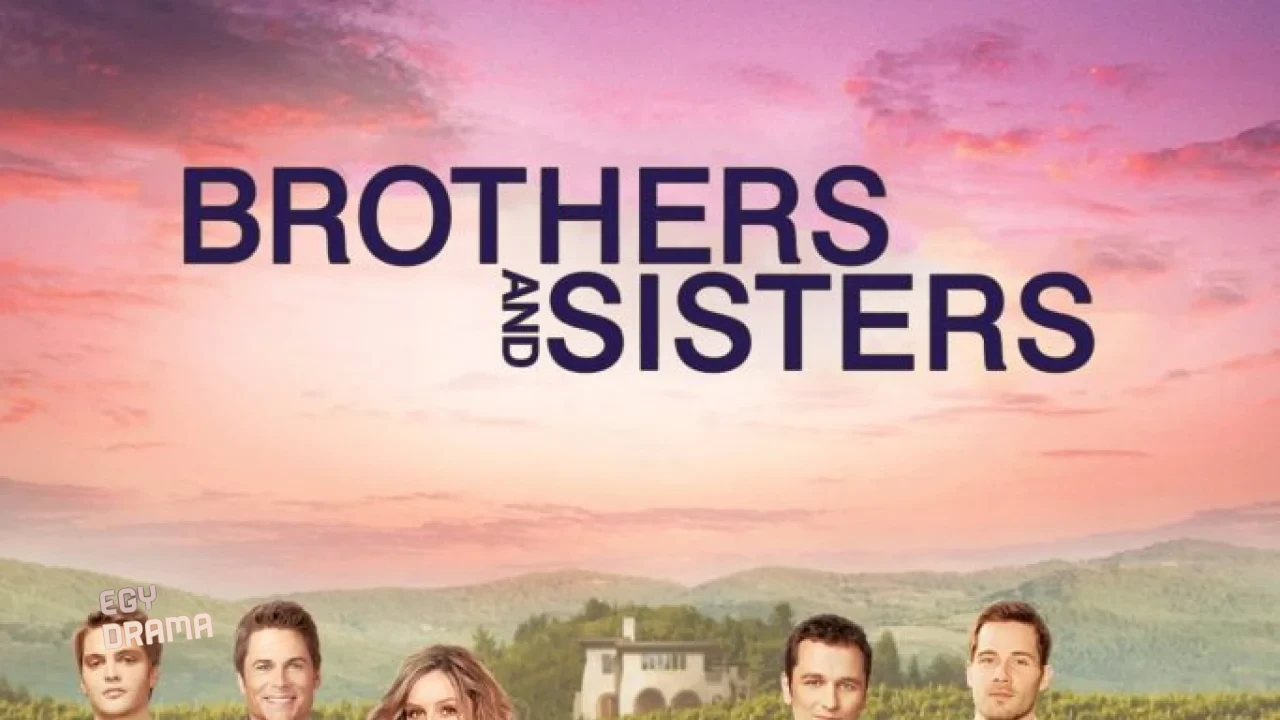 Brothers & Sisters