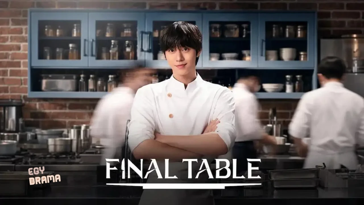 Final Table